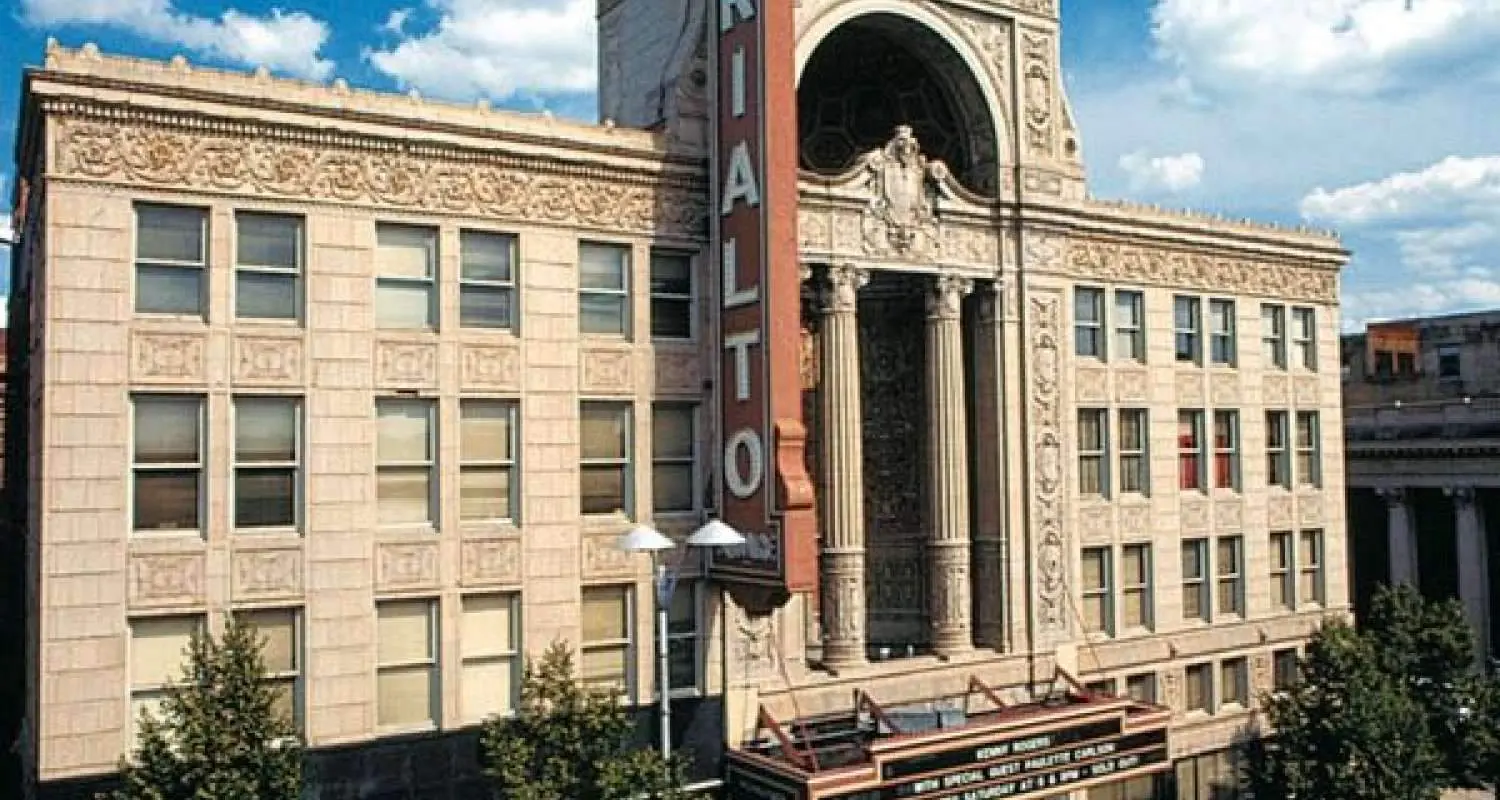 リアルト広場劇場外観