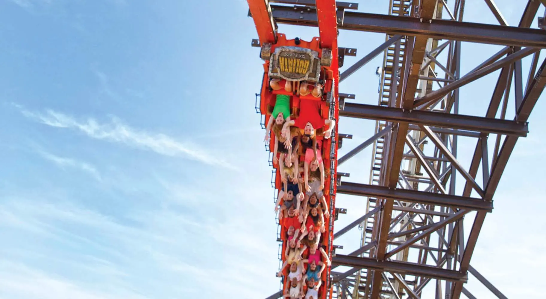 ジェットコースター