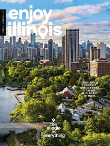 インスピレーション・ガイド